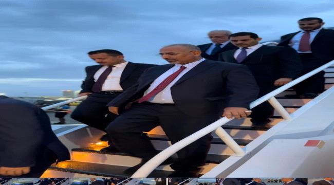 الزُبيدي من نيويورك: هدفنا أن يسمع العالم صوت شعب الجنوب 