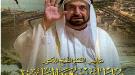 الشيخ الدكتور سلطان القاسمي .. وتوفير الحياة الكريمة للمواطن ...