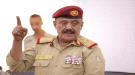 قائد المنطقة العسكرية الرابعة يعزي في وفاة المناضل اللواء محمد ناجي سعيد  ...