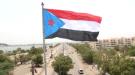 التحسن الاقتصادي بالجنوب.. تقدم مرهون باستمرار الإصلاحات وتكامل الأدوار المؤسسية ...