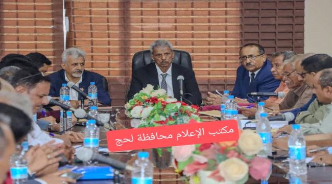 المكتب التنفيذي بلحج يعلن تأييده مع مطالب ابناء المحافظة بإعلان دولة الجنوب العربي ...