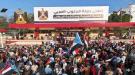 الاعتصام المفتوح.. إرادة شعبية متجددة لترسيخ مشروع استعادة دولة الجنوب العربي  ...