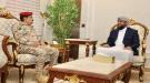 المحرّمي يناقش مع وزير الدفاع مستجدات الأوضاع العسكرية وتعزيز القدرات الدفاعية  ...