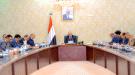اللجنة العليا للموارد السيادية والمحلية تبحث الوضع الاقتصادي والتدابير اللازمة لتفعيل المؤسسات الإير ...