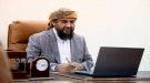السفير الأمريكي يؤكد للمحرمي دعم بلاده لمجلس القيادة والحكومة ...