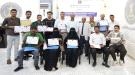 هيئة التدريب والتأهيل تختتم دورة تدريبية في كتابة المحتوى السياسي الرقمي بالعاصمة عدن  ...