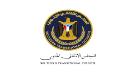 بيان صادر عن القيادة المحلية للمجلس الانتقالي الجنوبي بمحافظة شبوة ...