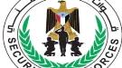 بيان توضيحي صادر عن قيادة قوات الحزام الأمني بالعاصمة عدن ...
