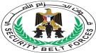 الحزام الأمني والضربات الاستخباراتية.. درع الجنوب في دحر الإرهاب الحوثي ...
