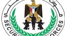 الحزام الأمني... درع الوطن الذي يغيظ الأعداء ...