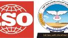 ترقية عضوية بلادنا ممثلة بالهيئة للمواصفات والمقاييس في المنظمة الدولية للتقييس (ISO) الى عضو كامل ا ...