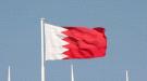 بعد قطر.. سماع دوي صفارات الإنذار في البحرين ...