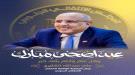 الكثيري: قواتنا الجنوبية تسطر ملاحم البطولة والفداء بميادين الشرف ...