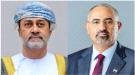 الرئيس الزُبيدي يعزي سلطان عُمان بوفاة خالصة البوسعيدي ...