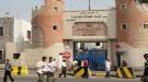 أمن عدن يعلن وقوفه إلى جانب المواطنين ويحذر من إقامة أي فعاليات غير مصرحة ...
