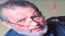 إخوة الإسلام  ...