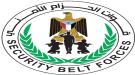الحزام الأمني يتسلم النقاط العسكرية والأمنية في محافظة الضالع ...