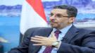 استقالة أحمد عوض بن مبارك.. ما علاقتها بغضب الجنوب جراء تفاقم الأزمات؟ ...