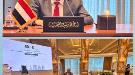  بلادنا تشارك في الاجتماع الـ61 للمجلس الفني لهيئة التقييس الخليجية (GSO) بدولة الكويت ...