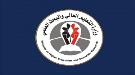 بدء تحويل مستحقات الرسوم الدراسية للطلاب المبتعثين بالخارج ...