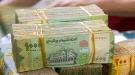 هدوء نسبي في سوق الصرف واستقرار العملة المحلية أمام الدولار والريال السعودي ...