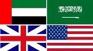 الرباعية تناقش هيكلة مجلس القيادة الرئاسي وتوجه لإزاحة العليمي ...