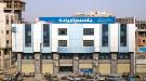عاجل | احتجاجات طلابية أمام جامعة الريادة بعدن للمطالبة بتخفيض الرسوم ...