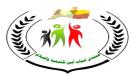 شباب أبين: قرارات الرئيس الزُبيدي تضمن حقوق الجنوبيين ...