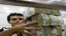 تراجع نسبي في أسعار الصرف بعدن صباح اليوم الثلاثاء...
