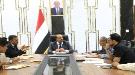 المحافظ بن ماضي يطلع على التحضيرات الجارية لعقد مؤتمر إطلاق خطة التنمية الاقتصادية والاجتماعية لمحاف ...