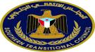 الانتقالي يندد بمحاولات تجاهل حقوق شعب الجنوب المشروعة ...