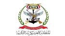 مصدر مسؤول في النخبة الحضرمية ينفي أية تحركات مسلحة لمنطقة 