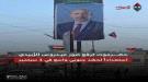حضرموت ترفع صور الرئيس الزُبيدي استعداداً للحشد الجنوبي المرتقب في 1 سبتمبر  ...