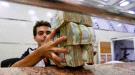رغم تعافي الريال.. إفلاس شركات صرافة في اليمن  ...