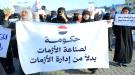 تاج الجنوب العربي يدعو إلى مواصلة التصعيد الشعبي في العاصمة عدن إزاء أزمة الخدمات ...