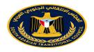 انتقالي العاصمة عدن يدين اعتقال عضو إدارته الإعلامية الحجيلي ويدعو لسرعة إطلاق سراحه ...