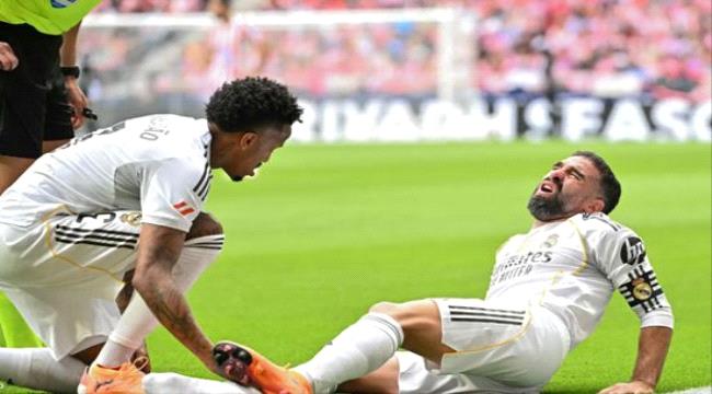 ريال مدريد يعلن إصابة داني كارفاخال ...