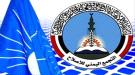 إخوان اليمن ولعبة الأجنحة الخفية.. هل تحوّل حزب الإصلاح إلى دولة موازية داخل الشرعية؟ ...