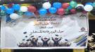 مدارس نون والقلم الأهلية بعدن تحتفي بتفوق بطلابها في حفلها الختامي ...