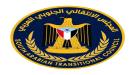 مجلس المستشارين ينعي وفاة المناضل الثوري الجنوبي سعيد مبارك القيسي بسقطرى ...