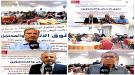 ورشة تستهدف مسؤولي السجون في عدن ولحج وأبين وتكشف عن شح اعتمادات الغذاء فيها ...