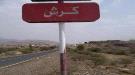 قصف مدفعي جنوبي يستهدف مواقع حوثية في جبل تنسم شمال كرش ...
