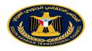 بيان صادر عن هيئة الشؤون القانونية وحقوق الإنسان بشأن التقرير الدوري الرابع عشر للجنة الوطنية للتحقي ...