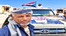 استشهاد البطل جميل أحمد الأغبري رئيس تنفيذية انتقالي مركز هقرة ...