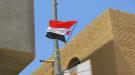 شباب الغضب يواصلون حملة رفع أعلام الجنوب بحي القرن بسيئون ...