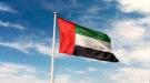 مسؤولة أممية: الإمارات تفتح للعالم آفاقاً جديدة لاستثمار التكنولوجيا ...
