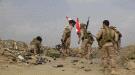 الطبوغرافيا اليمنية درع لتحرير اليمن من المليشيات الحوثية واستعادة الجمهورية  ...