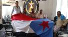 المقاومة الجنوبية بيافع رصد تعلن التعبئة ورفع الجاهزية لحماية الحدود  ...