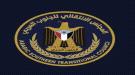 المجلس الانتقالي.. الكيان الجامع وواقع الحضور والمشروعية ...