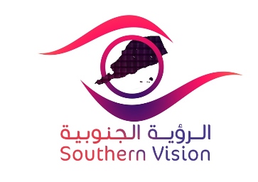 الجيش الإسرائيلي يسلم جثث 15 فلسطينياً كان يحتجزها ضمن صفقة التبادل ...